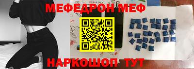 герыч Малгобек