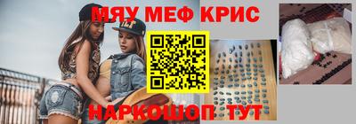 герыч Малгобек