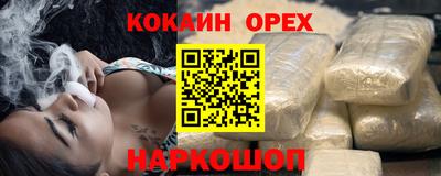 герыч Малгобек