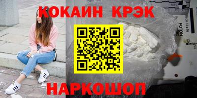 герыч Малгобек