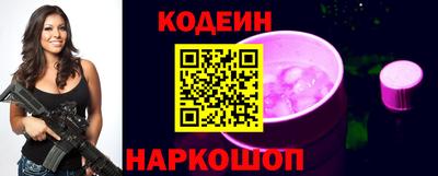 герыч Малгобек
