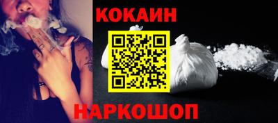 герыч Малгобек