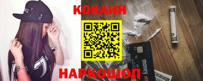 герыч Малгобек