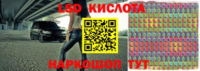 герыч Малгобек