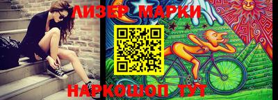 герыч Малгобек