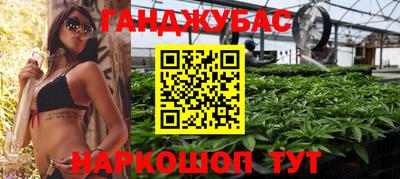 герыч Малгобек