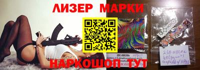 герыч Малгобек