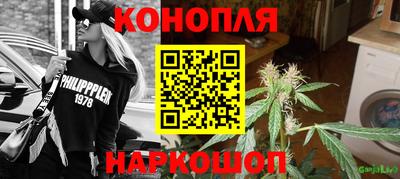 бошки Малоярославец