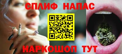 герыч Малгобек
