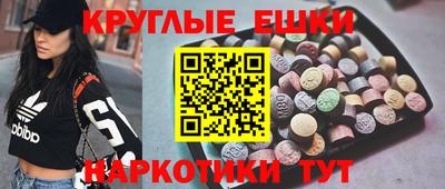 герыч Малгобек