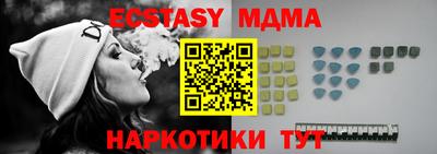 бошки Малоярославец