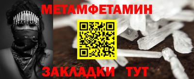 герыч Малгобек
