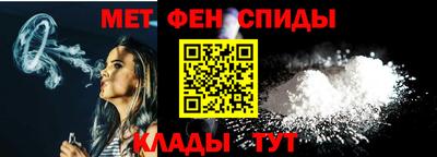 бошки Малоярославец