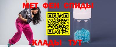 герыч Малгобек