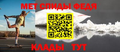 бошки Малоярославец