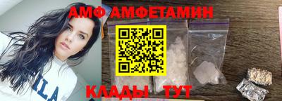 герыч Малгобек