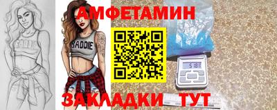 герыч Малгобек