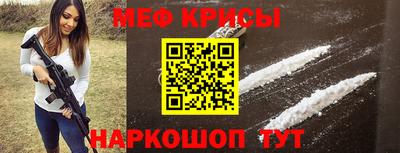 бошки Малоярославец