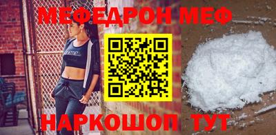 бошки Малоярославец