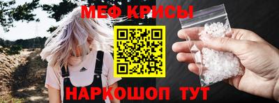 бошки Малоярославец